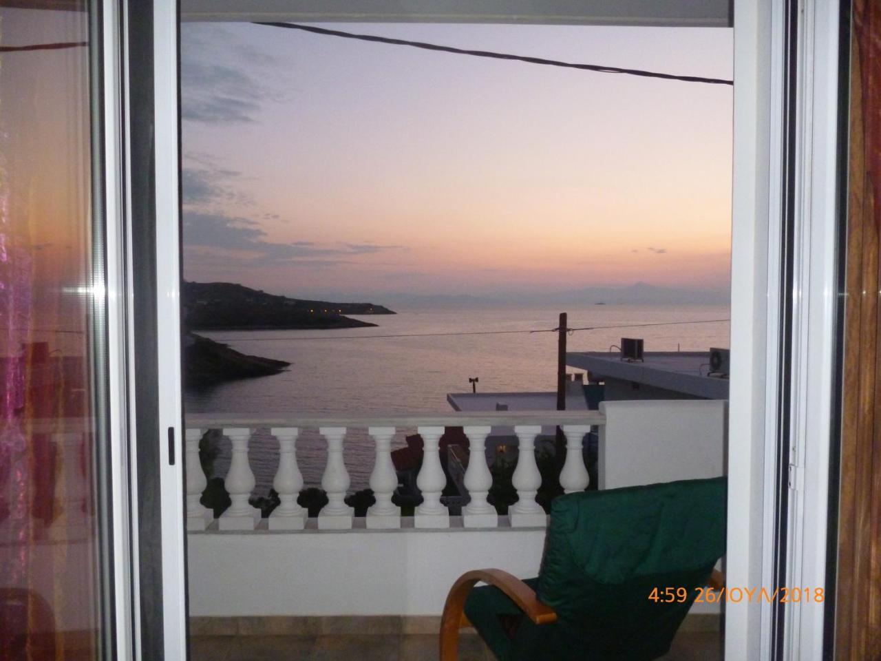 Perigiali Seaside Vila Vromopousi Exterior foto
